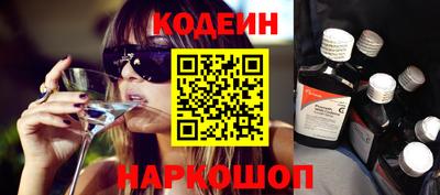 не бодяженный Волгодонск