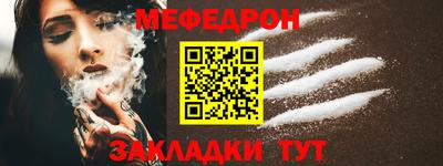 PSILOCYBIN Волжск