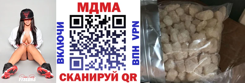 МДМА crystal где продают наркотики Ливны