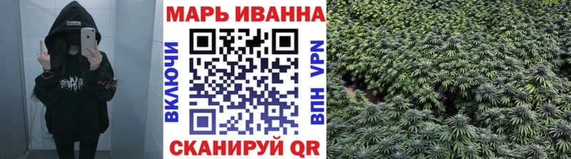 Бошки Шишки ГИДРОПОН нарко площадка как зайти Ливны